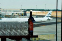 Nέοι δρόμοι στο Hong Kong για το Κτήμα Κίκονες