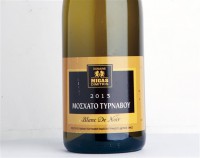 2013, Domaine Migas Dimitris, Μοσχάτο Τυρνάβου Blanc de Noir, Οίνος Λευκός Ξηρός, ΠΓΕ Τυρνάβου